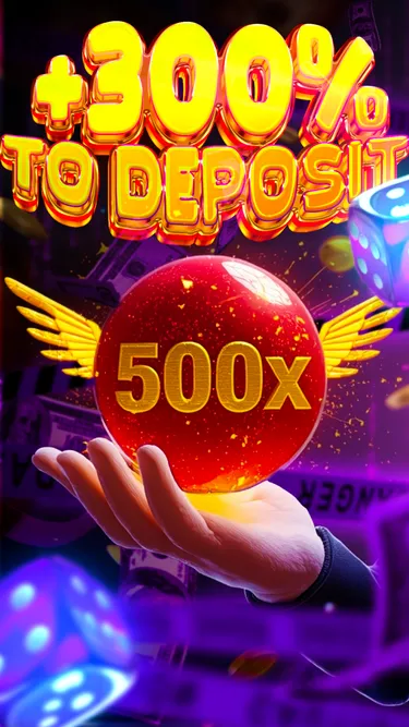 Scrooge Spin Screenshot